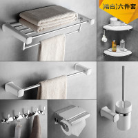 贝凯卫浴五金皓白系列 选购指南与苏宁易购专卖店报价大全